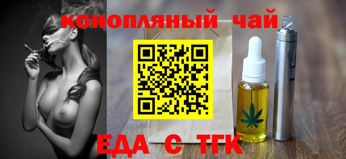 Меф МЯУ МЯУ   Кострома  ГАШИШ  MDMA  COCAIN  Меф МЯУ МЯУ  Бошки Шишки  Экстази  Кодеин  Купить  Вход с VPN 