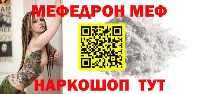 ГАЛЛЮЦИНОГЕННЫЕ ГРИБЫ Коммунар