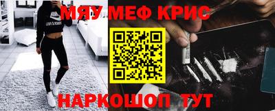 метадон Кимры