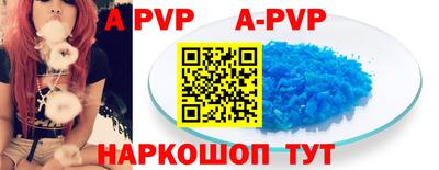 метадон Кимры