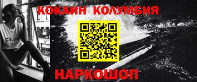 ешки Кингисепп