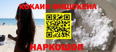 ешки Кингисепп