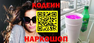 ешки Кингисепп