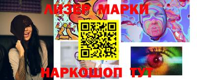 метадон Кимры