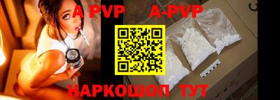 метадон Кимры