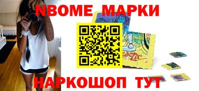 apvp Комсомольск-на-Амуре
