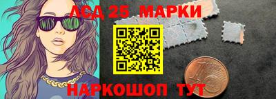 метадон Кимры