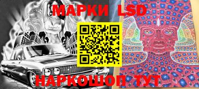 ешки Кингисепп