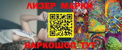 МДМА Кинель