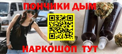 метадон Кимры