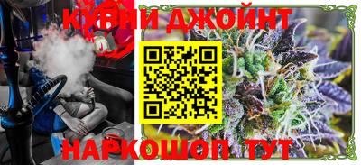 метадон Кимры