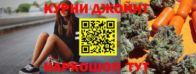 МДМА Кинель