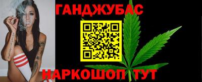 метадон Кимры