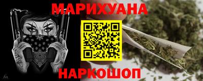 ешки Кингисепп