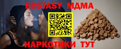 метадон Кимры
