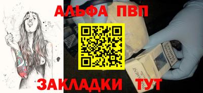 метадон Кимры