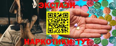 метадон Кимры
