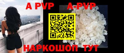 метадон Кимры