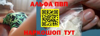 МДМА Кинель