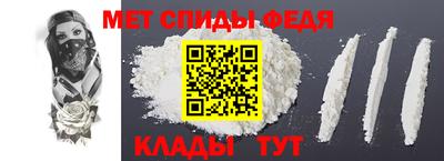 apvp Комсомольск-на-Амуре