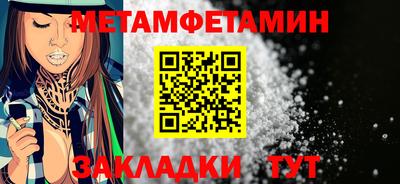 метадон Кимры