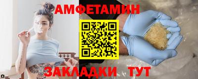 метадон Кимры