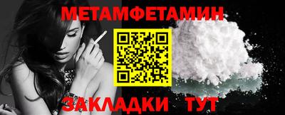 ешки Кингисепп