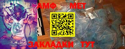 ешки Кингисепп