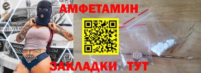 метадон Кимры