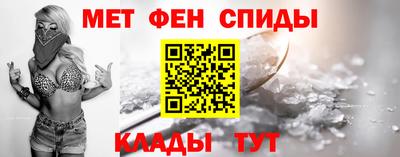 ешки Кингисепп