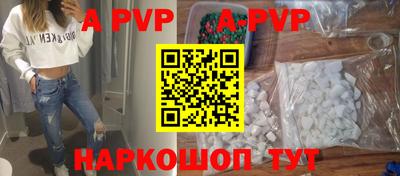 МДМА Кинель