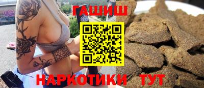 метадон Кимры