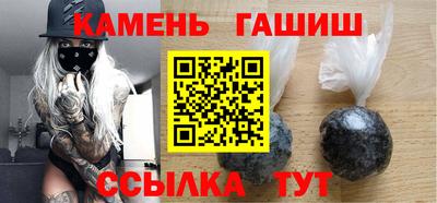 крисы Конаково