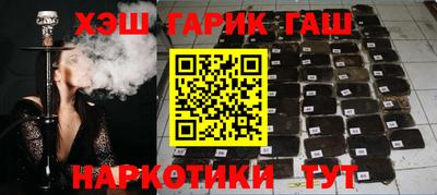 ешки Кингисепп