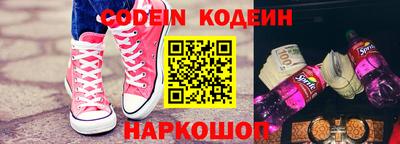 МДМА Кинель