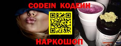 метадон Кимры