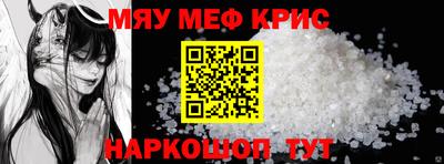 ГАЛЛЮЦИНОГЕННЫЕ ГРИБЫ Коммунар