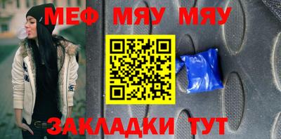 ешки Кингисепп